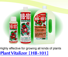 Plant Vitalizer [HB-101]